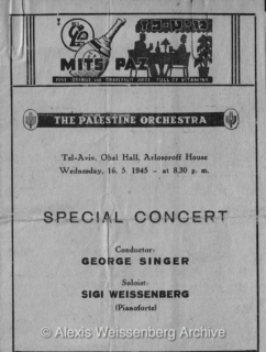 1945 May 16 Tel Aviv 1