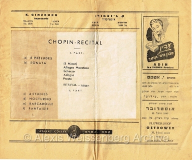 1946 Programme Haifa 1 