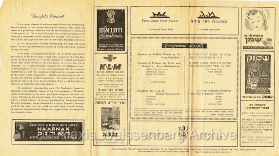 1950 June 8 Programme Haifa Bernstein 2