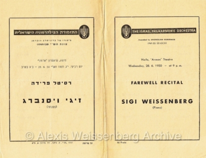1950 June 28 Programme Haifa Farewell 1