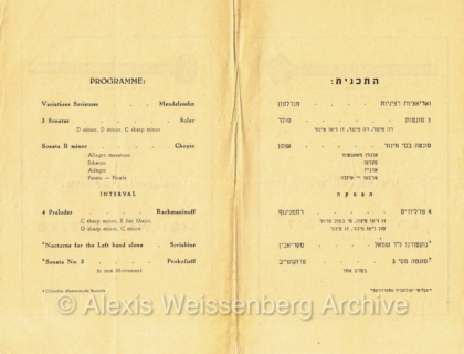 1950 June 28 Programme Haifa Farewell 2