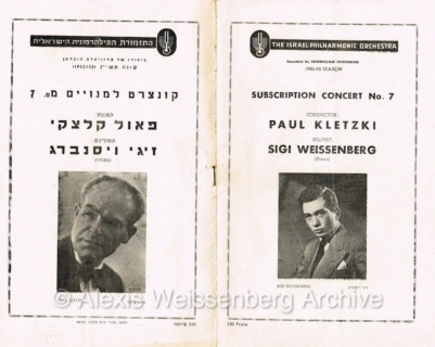 1953 March 19 Programme Haifa 1