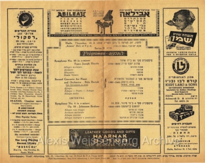 1953 March 19 Programme Haifa 2