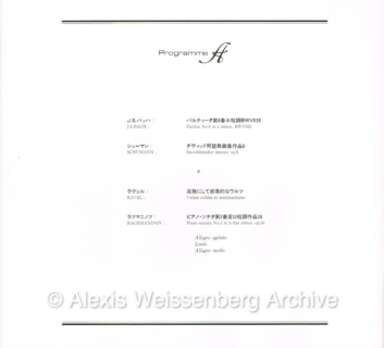 1988 Programme Japan Tour 1