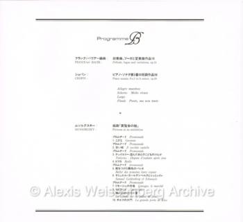 1988 Programme Japan Tour 2