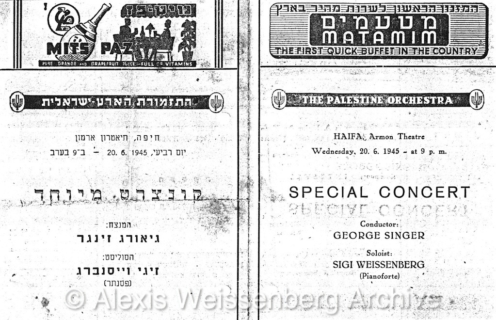 1945 June 20 Haifa 1
