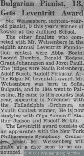 1947 New York Herald Tribune Leventritt Award 1