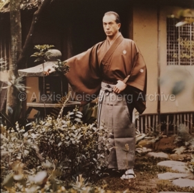 AW Japanese 