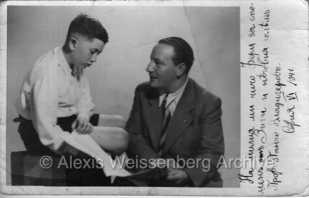 With Pancho Vladigerov