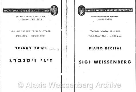1950 June 12 Tel Aviv Recital 2