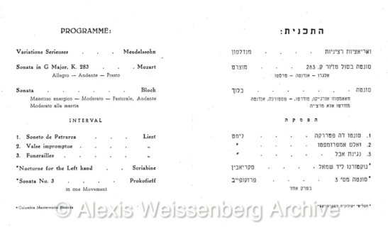 1950 June 24 Farewell Recital 1