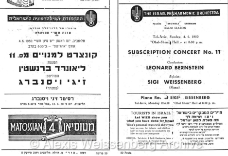 1950 June 4 Tel Aviv Bernstein