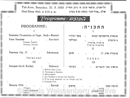 1953 March 21 Tel Aviv Recital 1
