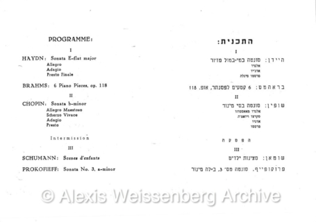 1953 March 28 Farewell Recital 2