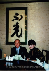 With Tetsuko Kuroyanagi