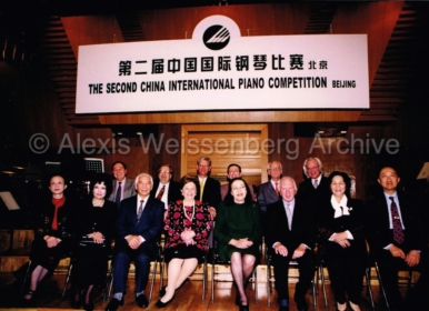 Jury of the China International Piano Competition 1999