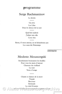 1995 Recital with Ferruccio Furlanetto Paris 