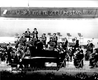 1975 in Osaka with Hiroyuki Iwaki and the NHK Symphony Orchestra