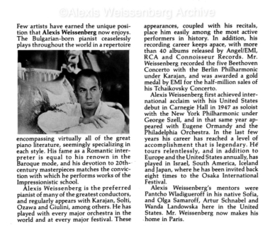 1982 November Carnegie Hall Bach Recital 2