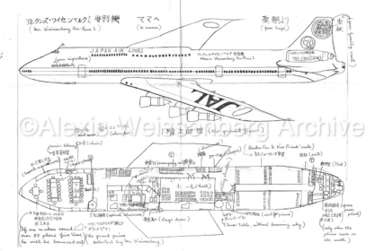 Drawing of the AW Air Force One by Seiji Ozawa?