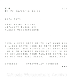 1988 Telegram from Sviatoslav Richter