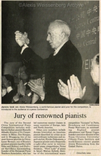 1999 China Daily News