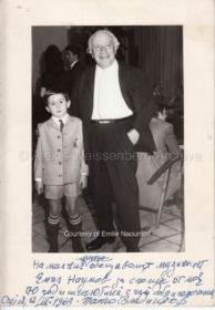 Vladiguerov with a very young Emile Naoumoff