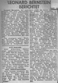 1948 Israel Leonard Bernstein berichtet