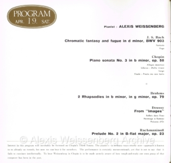1969 April 19 Recital at Osaka Festival