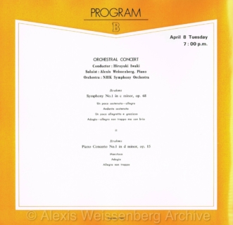 1975 April 8 Brahms 1st with H. Iwaki at Osaka Festival