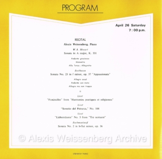 1975 April 26 Recital at Osaka Festival