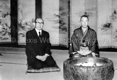 1976 at the Tea ceremony in Kyoto