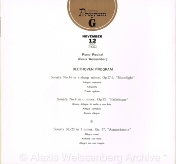1977 Nov 12 Osaka Beethoven