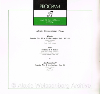 1980 April 12 Recital at Osaka Festival