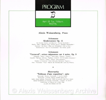 1980 April 22 Recital at Osaka Festival