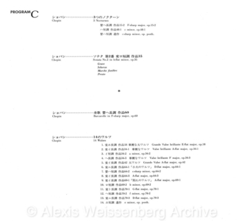 1985 April Japan Tour Chopin Recital 3
