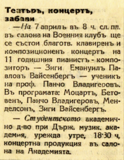 1941 Abril Bulgaria