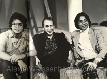 1972 Con Yo-Yo Ma y Fred Lodeon