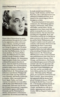 1984 Bio copia